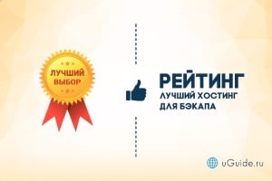 Рейтинги: Рейтинг: 