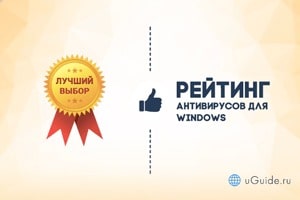 Рейтинги: Рейтинг: 