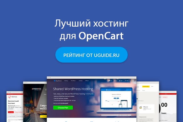 Рейтинг:
