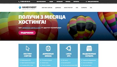 HANDYHOST